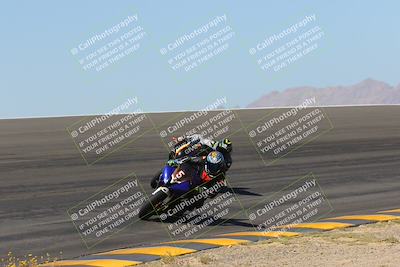 media/Apr-09-2023-SoCal Trackdays (Sun) [[333f347954]]/Bowl Set 1 (1025am)/